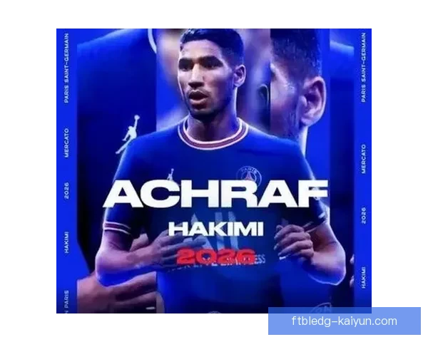 阿什拉夫参与慈善活动 展现社会责任感