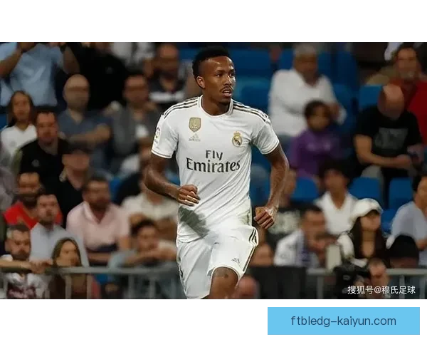 米利唐与吕迪格近期防守表现对比：状态回暖与经验优势成关键